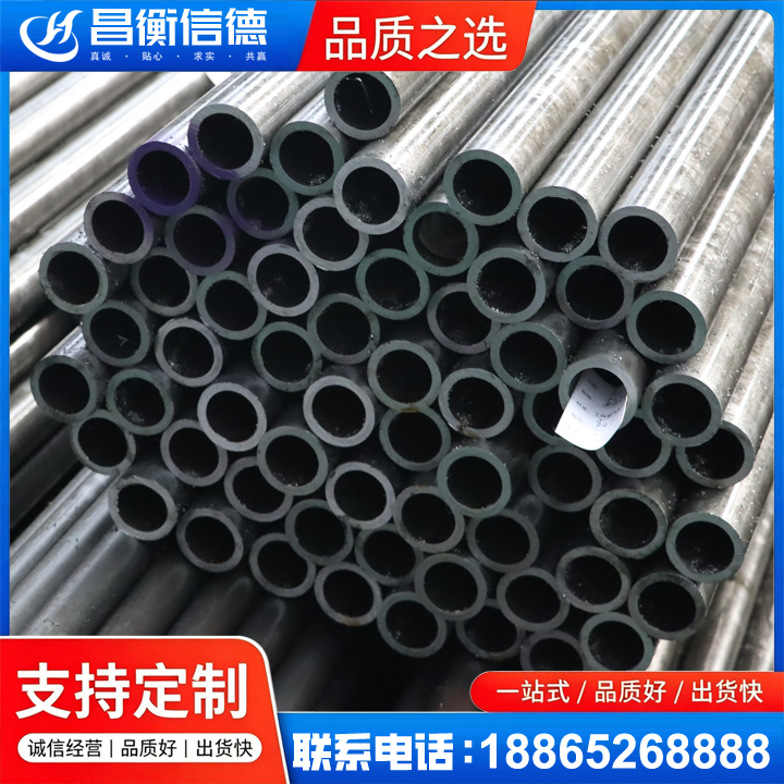 治多20cr精密钢管